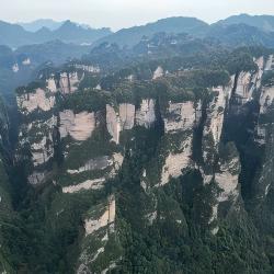 ZhangJiaJie