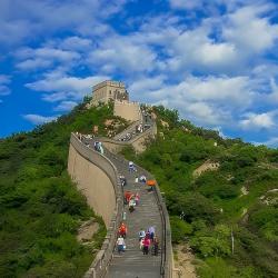 BeiJing