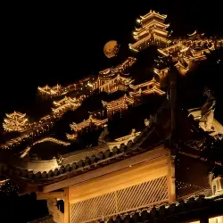 Wangxian Valley