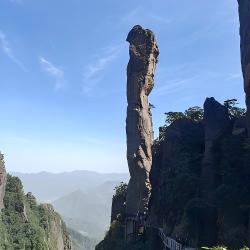 Mount Sanqing